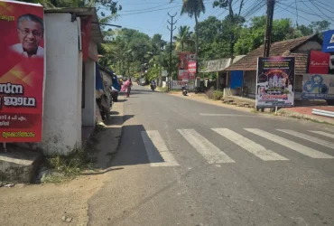 House plot for sale in Kottamury town, Total 40 Cent