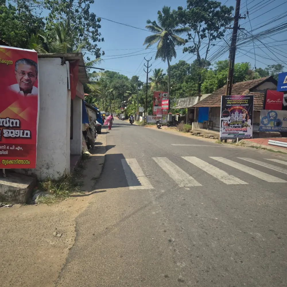 House plot for sale in Kottamury town, Total 40 Cent